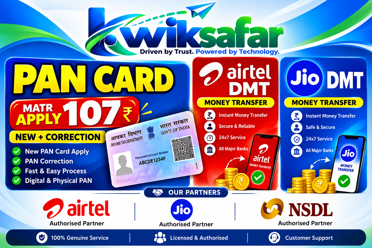 Promotional banner